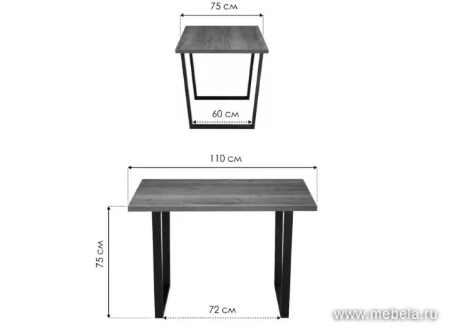 Обеденный стол Wood Elpathy 110