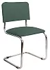 стул НВ Сильвия Хром