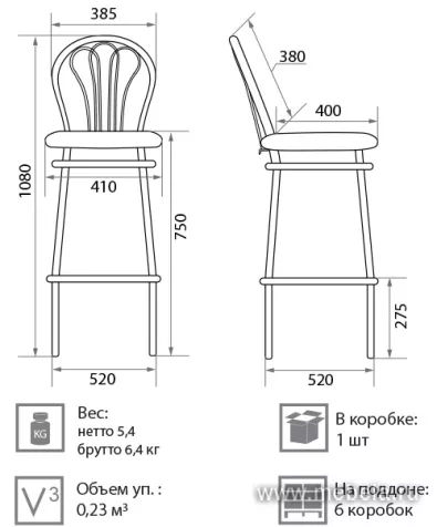 Барный стул Nw Венус Бар